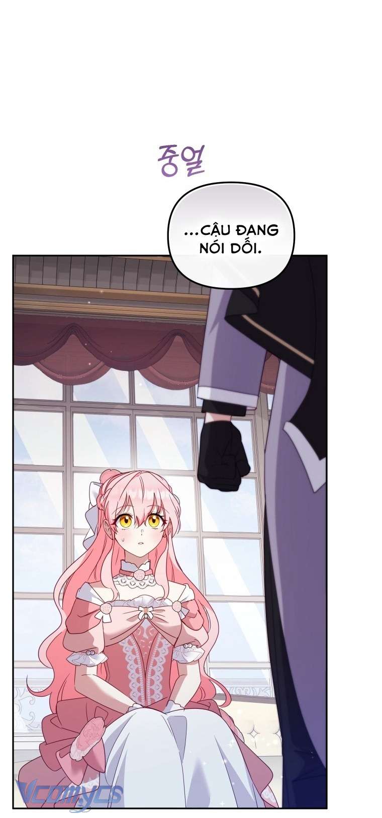 Tôi Đang Được Nuôi Dưỡng Bởi Những Kẻ Phản Diện Chapter 120 - Trang 2