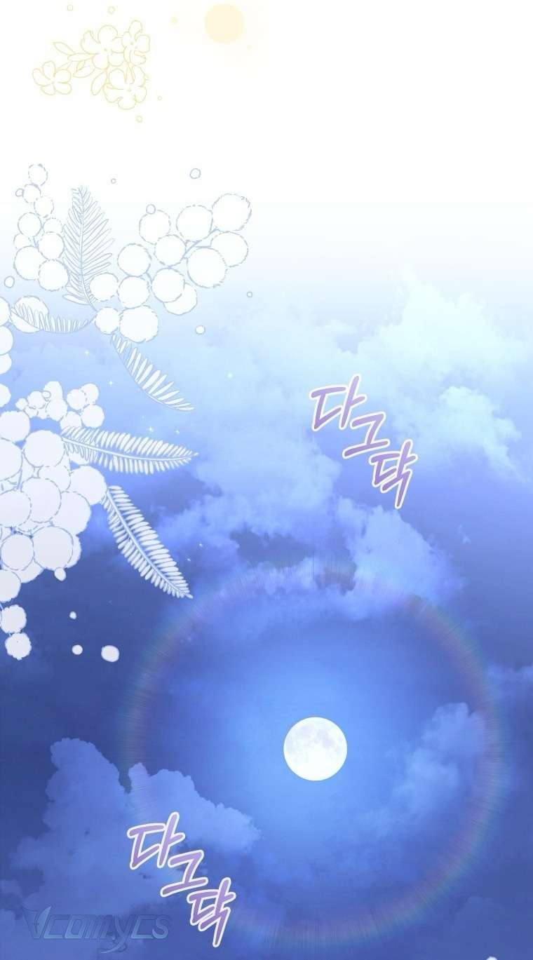 Tôi Đang Được Nuôi Dưỡng Bởi Những Kẻ Phản Diện Chapter 120 - Trang 2