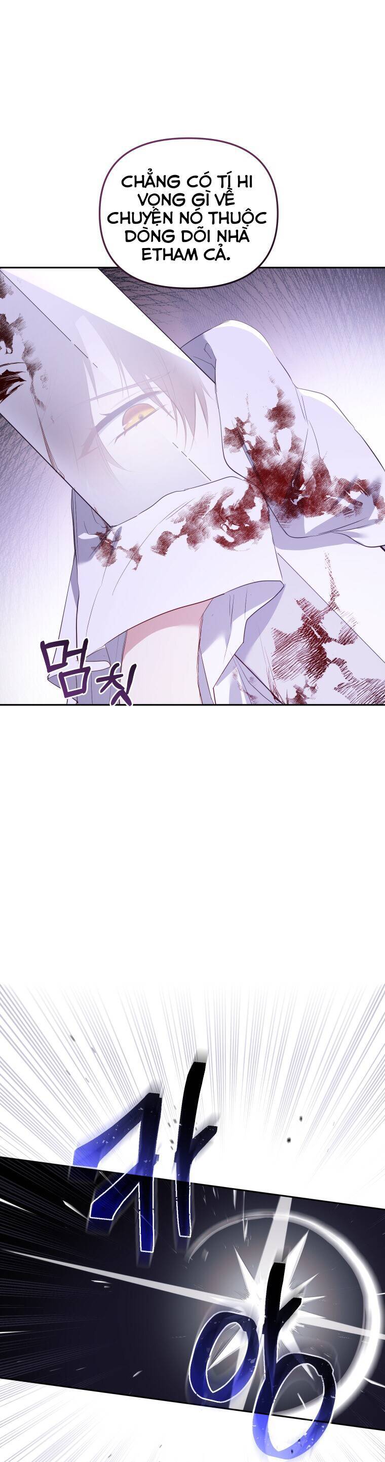 Tôi Đang Được Nuôi Dưỡng Bởi Những Kẻ Phản Diện Chapter 15 - Trang 2