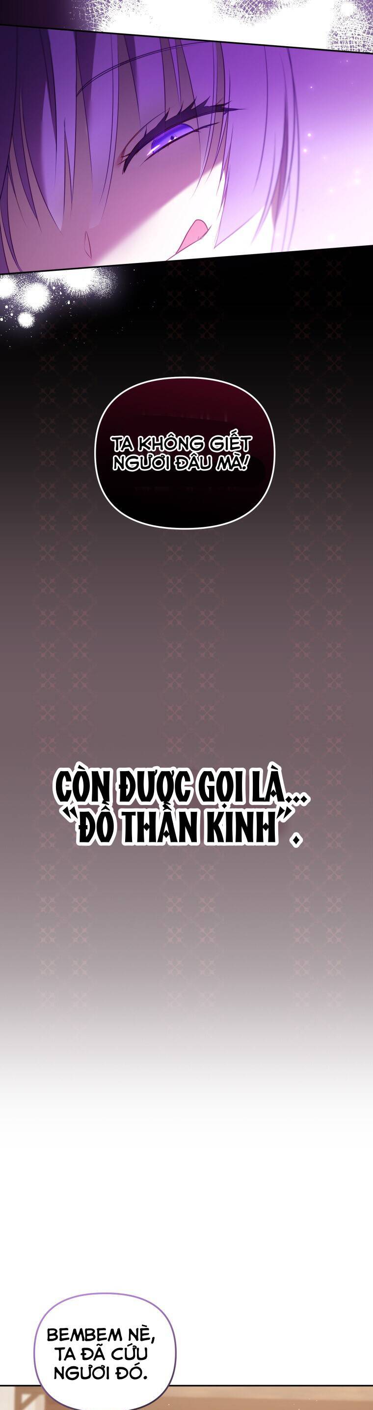 Tôi Đang Được Nuôi Dưỡng Bởi Những Kẻ Phản Diện Chapter 15 - Trang 2