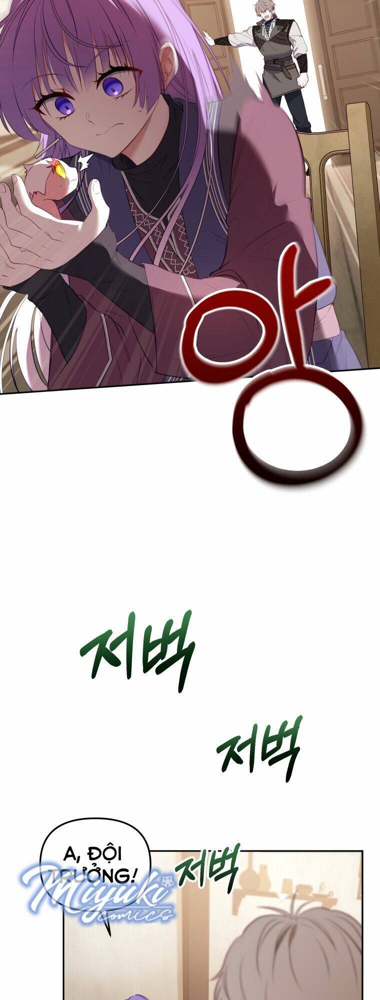 Tôi Đang Được Nuôi Dưỡng Bởi Những Kẻ Phản Diện Chapter 15 - Trang 2