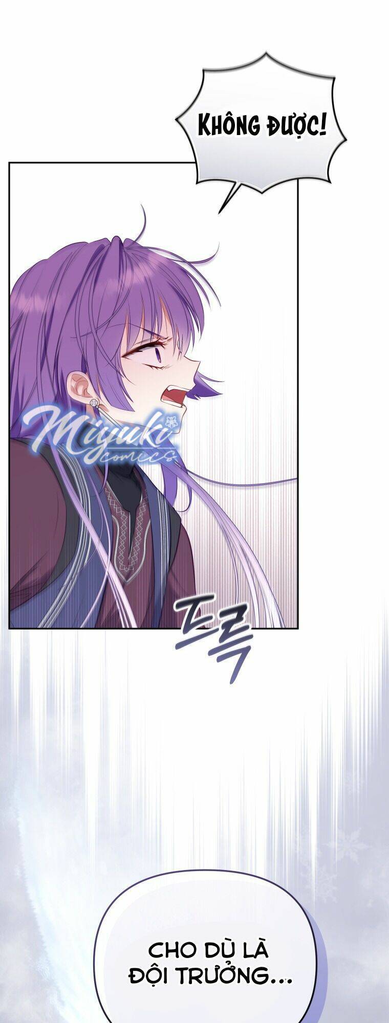 Tôi Đang Được Nuôi Dưỡng Bởi Những Kẻ Phản Diện Chapter 15 - Trang 2