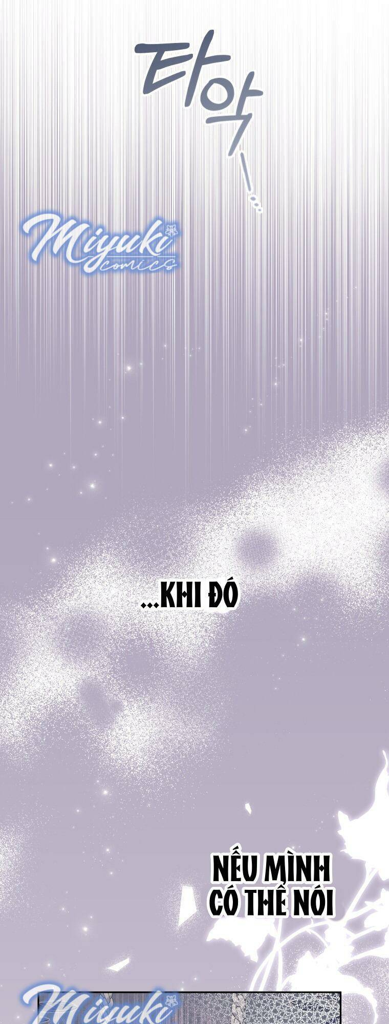 Tôi Đang Được Nuôi Dưỡng Bởi Những Kẻ Phản Diện Chapter 18 - Trang 2