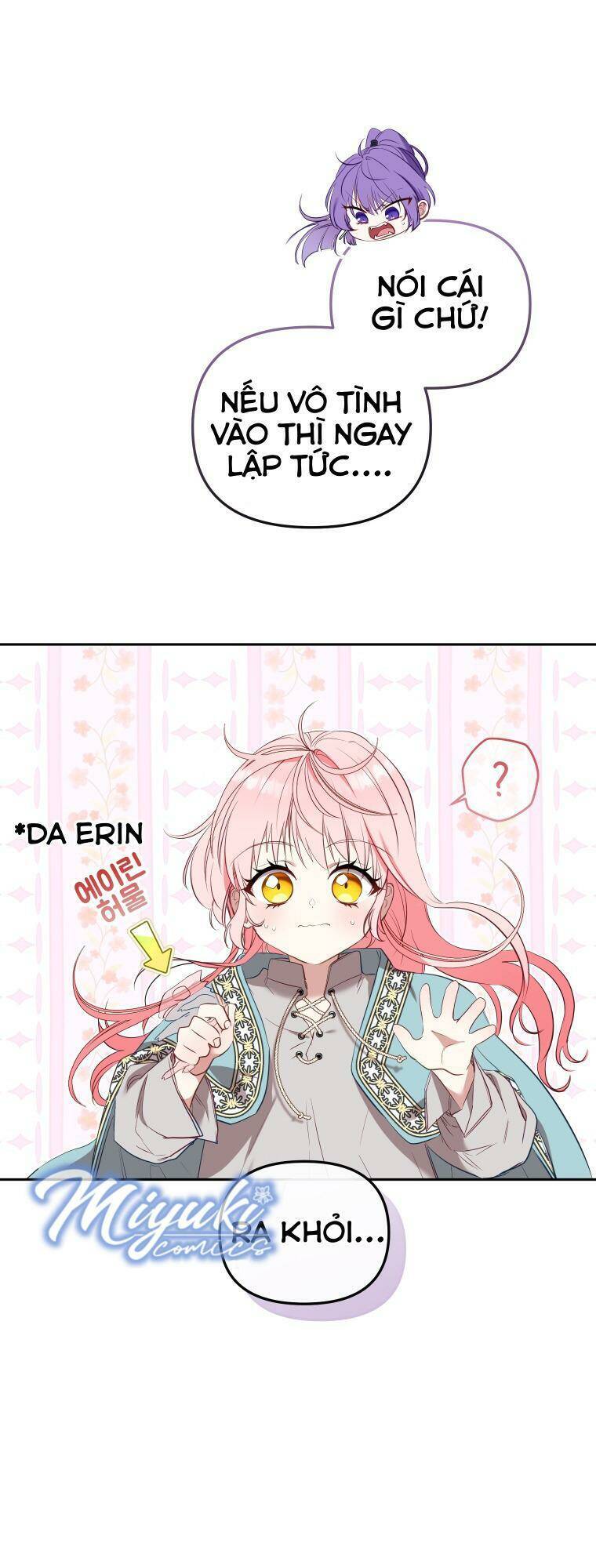 Tôi Đang Được Nuôi Dưỡng Bởi Những Kẻ Phản Diện Chapter 18 - Trang 2