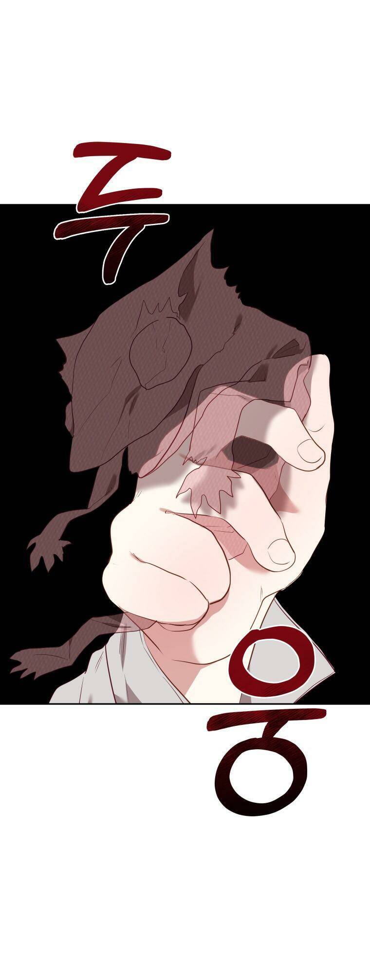 Tôi Đang Được Nuôi Dưỡng Bởi Những Kẻ Phản Diện Chapter 18 - Trang 2