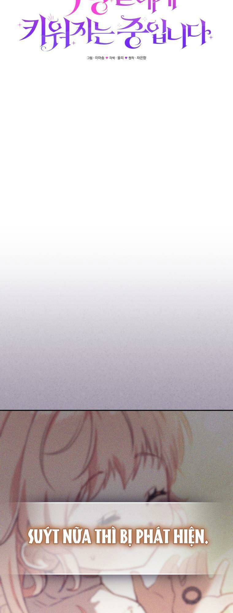 Tôi Đang Được Nuôi Dưỡng Bởi Những Kẻ Phản Diện Chapter 2 - Trang 2