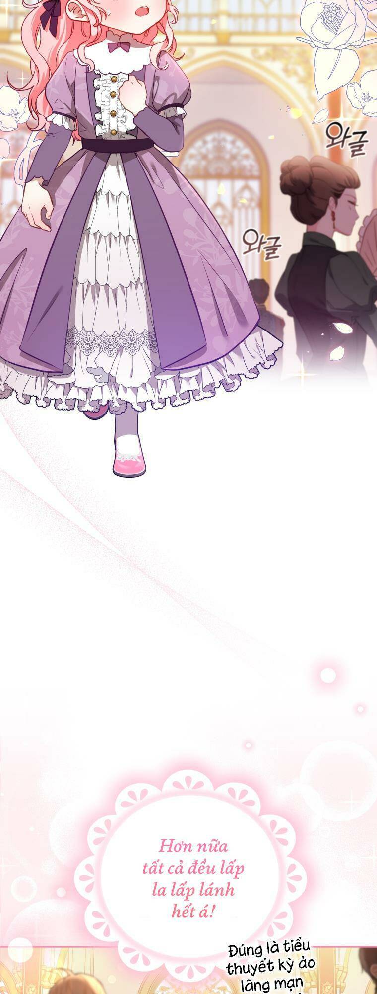 Tôi Đang Được Nuôi Dưỡng Bởi Những Kẻ Phản Diện Chapter 2 - Trang 2