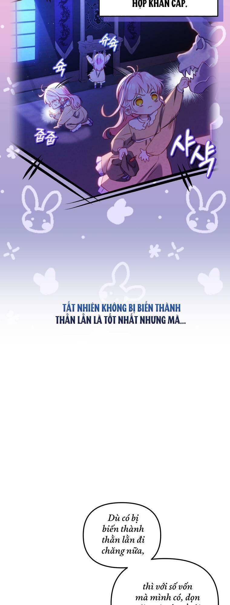 Tôi Đang Được Nuôi Dưỡng Bởi Những Kẻ Phản Diện Chapter 2 - Trang 2