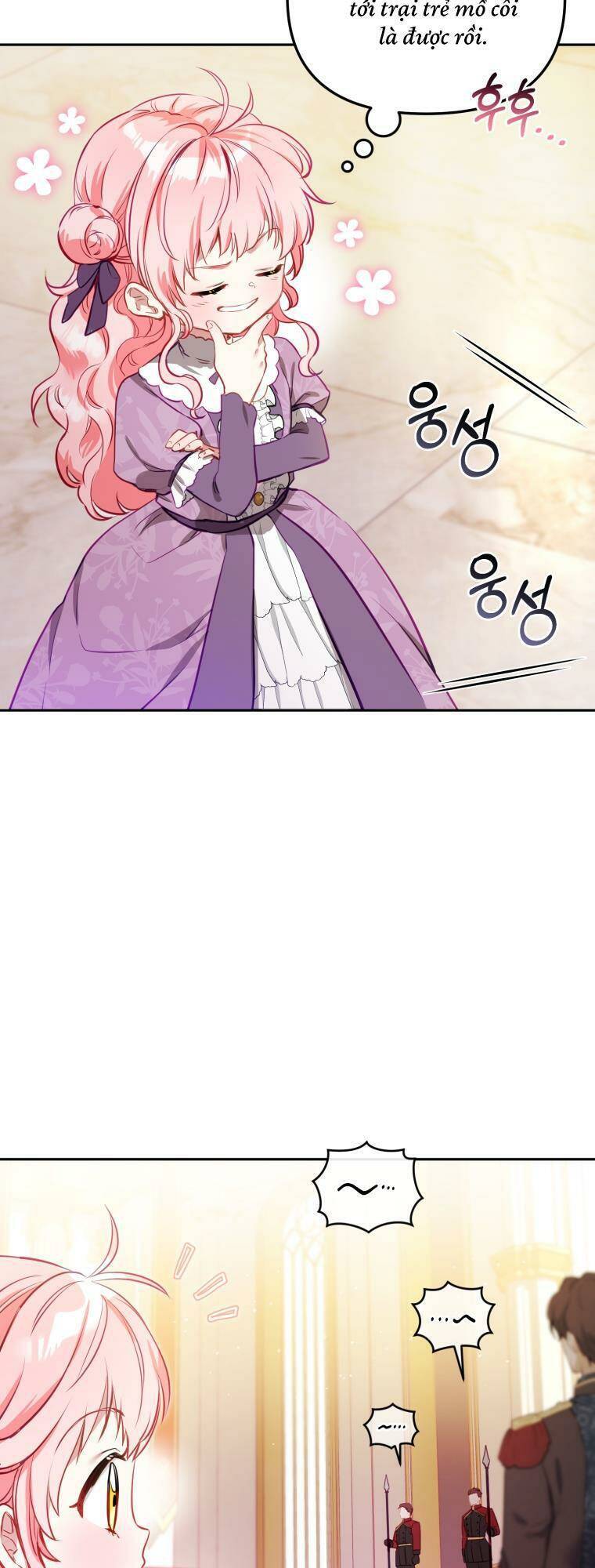 Tôi Đang Được Nuôi Dưỡng Bởi Những Kẻ Phản Diện Chapter 2 - Trang 2