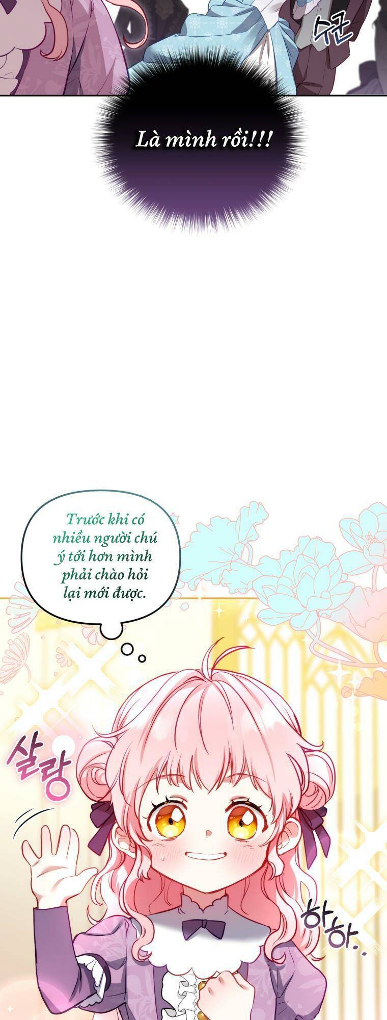 Tôi Đang Được Nuôi Dưỡng Bởi Những Kẻ Phản Diện Chapter 2 - Trang 2