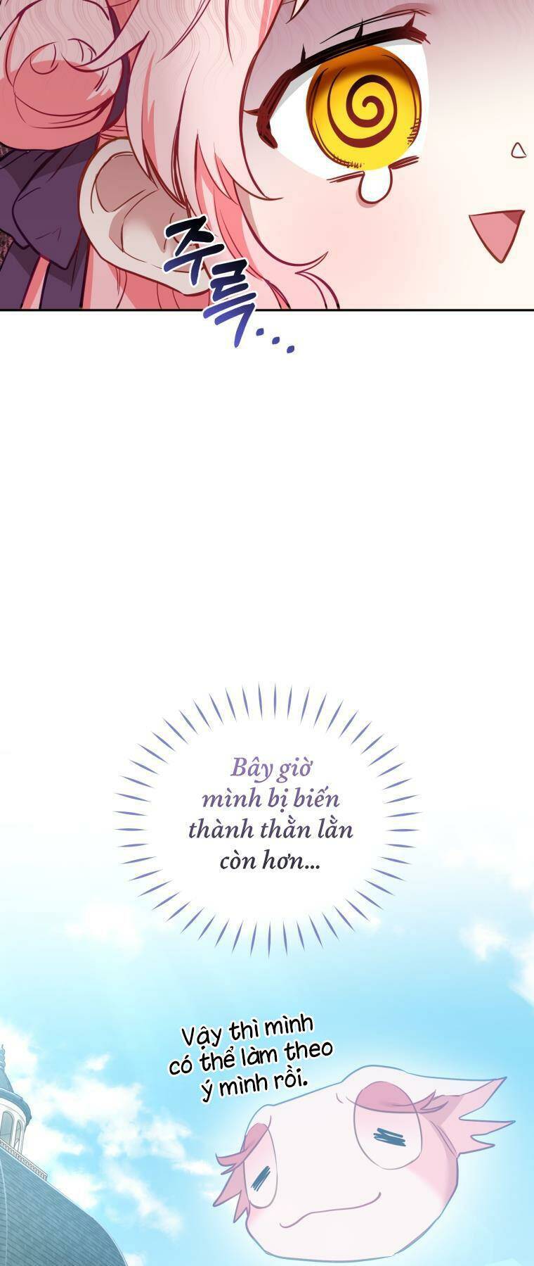 Tôi Đang Được Nuôi Dưỡng Bởi Những Kẻ Phản Diện Chapter 2 - Trang 2