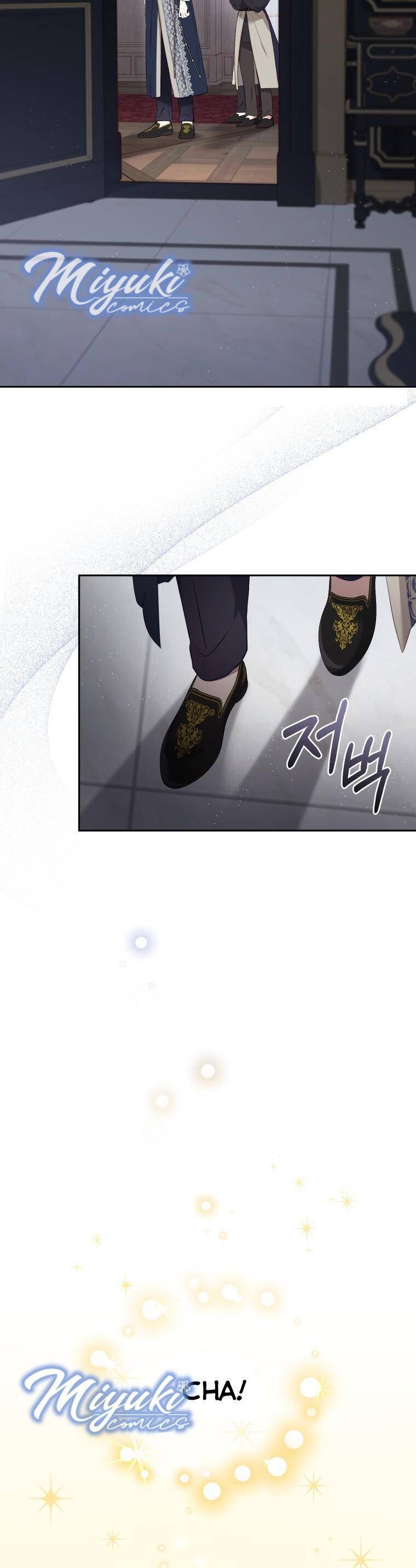 Tôi Đang Được Nuôi Dưỡng Bởi Những Kẻ Phản Diện Chapter 20 - Trang 2