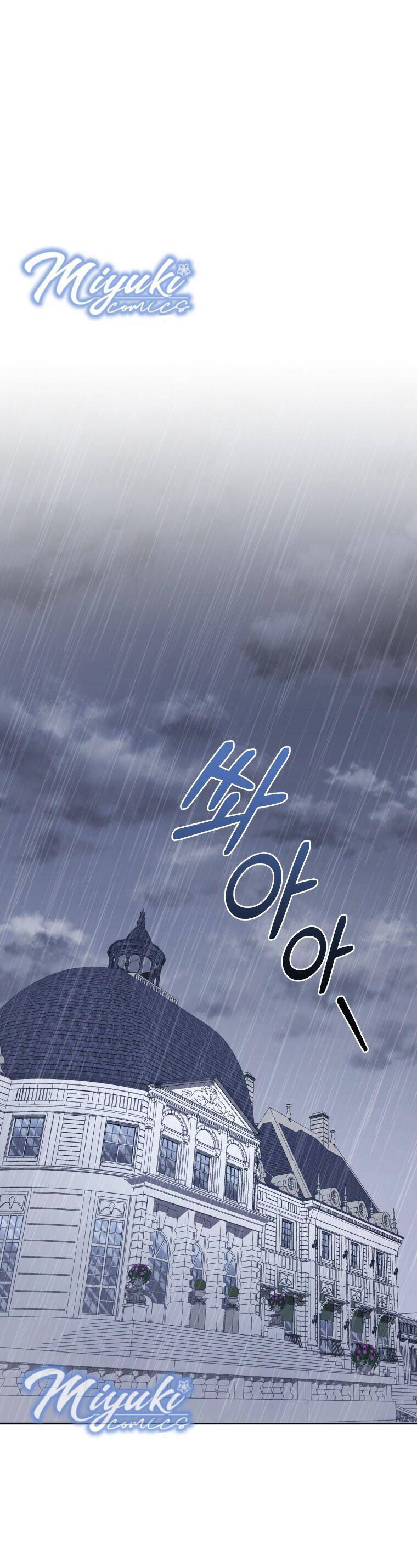 Tôi Đang Được Nuôi Dưỡng Bởi Những Kẻ Phản Diện Chapter 20 - Trang 2