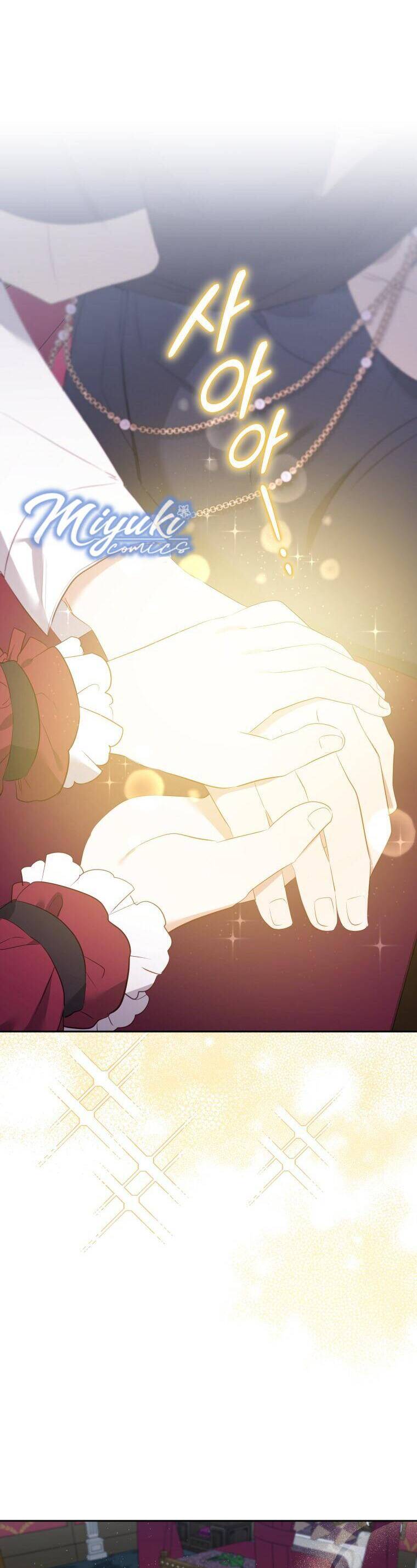 Tôi Đang Được Nuôi Dưỡng Bởi Những Kẻ Phản Diện Chapter 20 - Trang 2