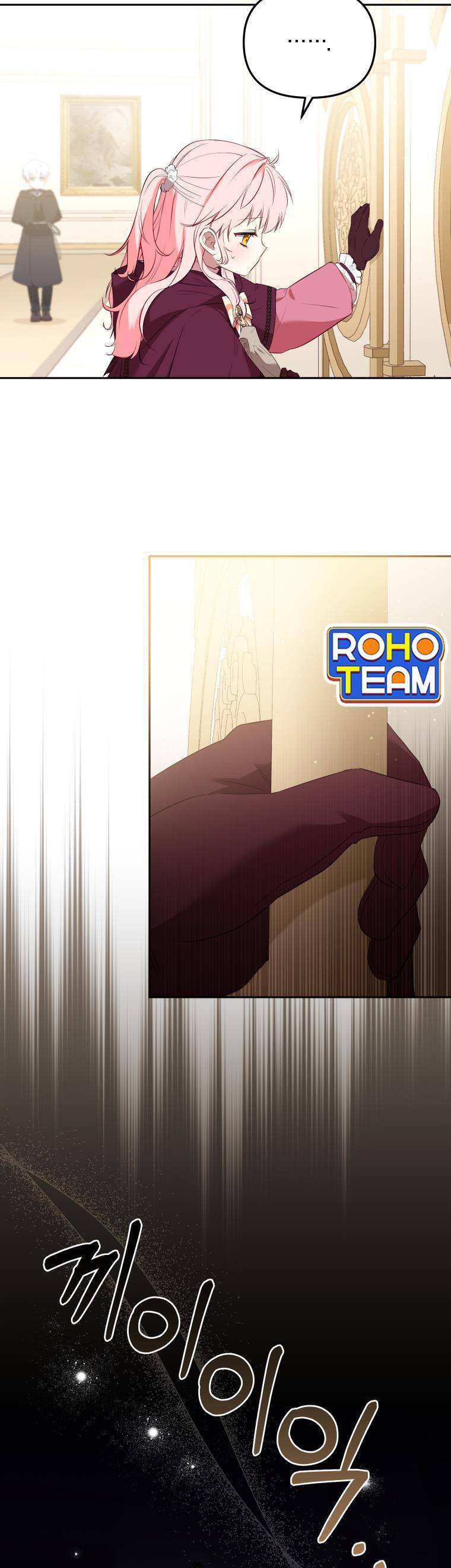 Tôi Đang Được Nuôi Dưỡng Bởi Những Kẻ Phản Diện Chapter 25 - Trang 2