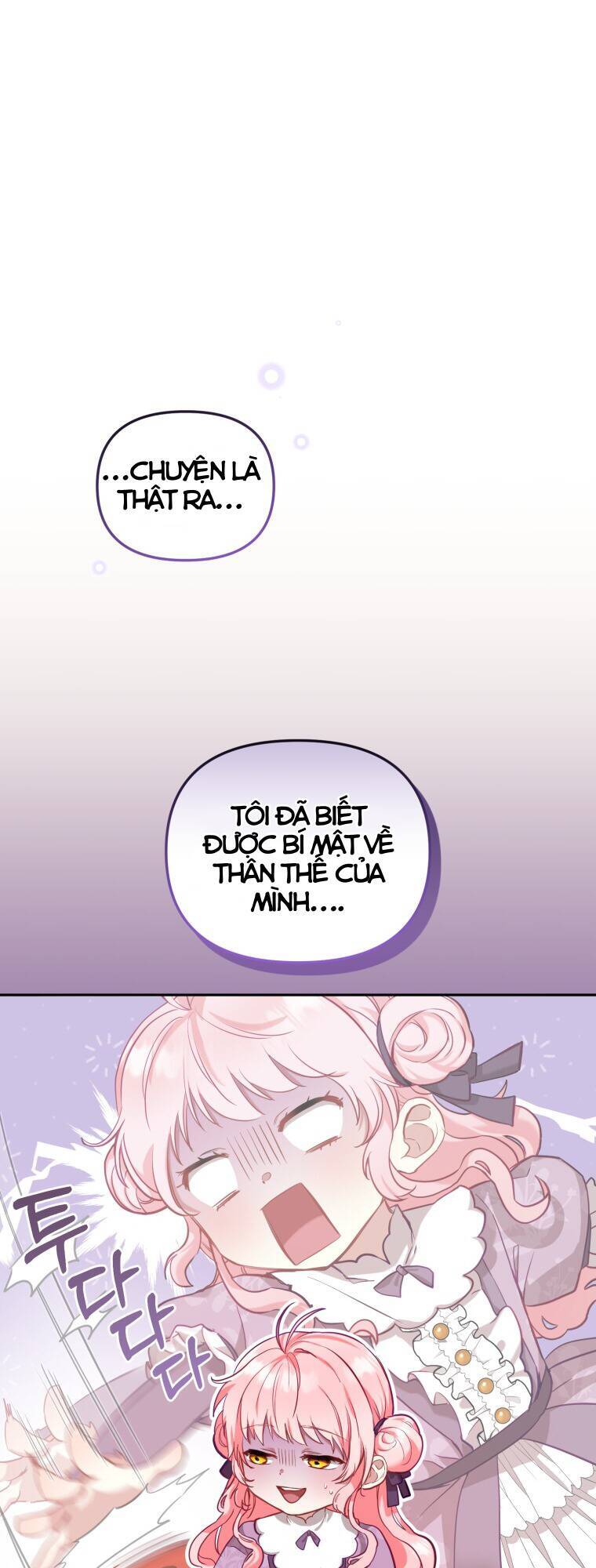 Tôi Đang Được Nuôi Dưỡng Bởi Những Kẻ Phản Diện Chapter 3 - Trang 2