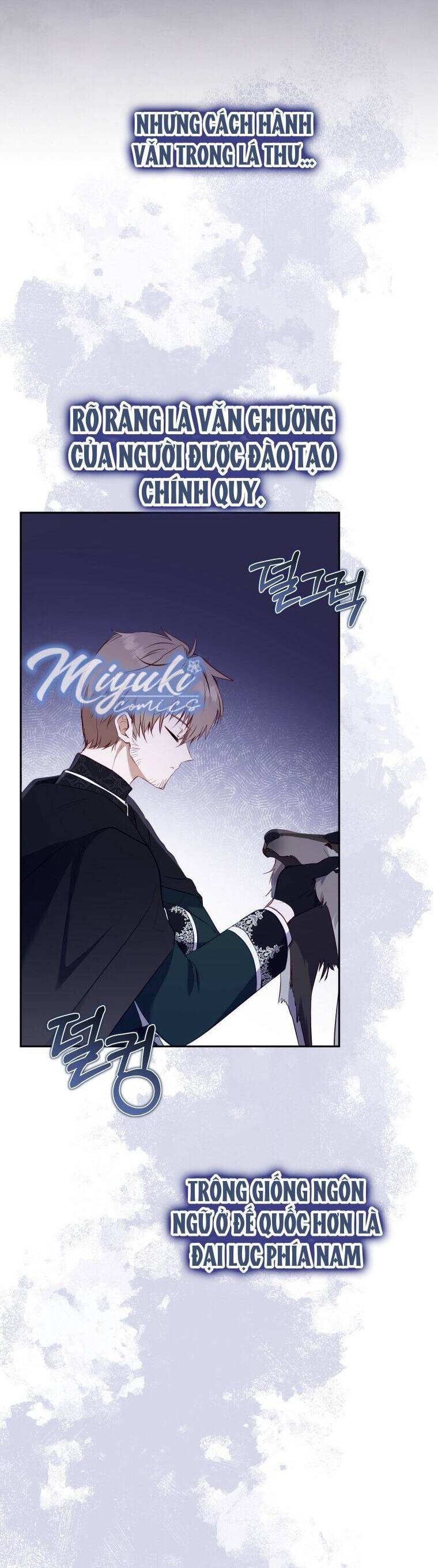 Tôi Đang Được Nuôi Dưỡng Bởi Những Kẻ Phản Diện Chapter 30 - Trang 2