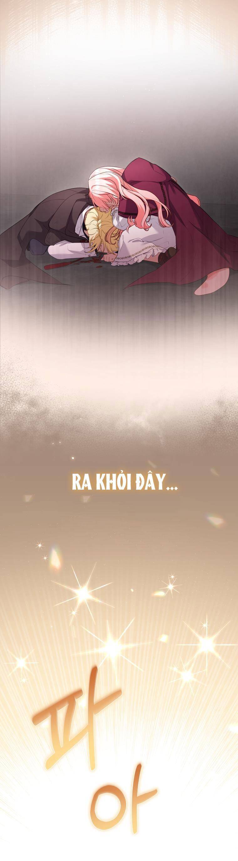 Tôi Đang Được Nuôi Dưỡng Bởi Những Kẻ Phản Diện Chapter 32 - Trang 2