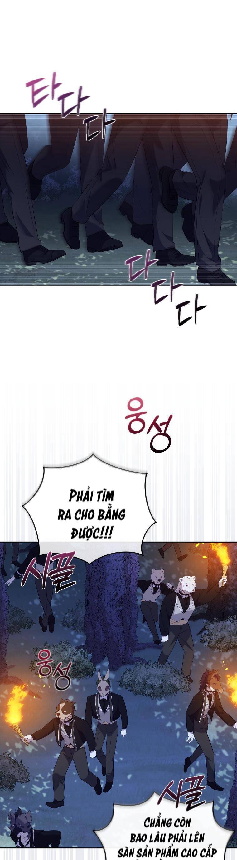 Tôi Đang Được Nuôi Dưỡng Bởi Những Kẻ Phản Diện Chapter 34 - Trang 2