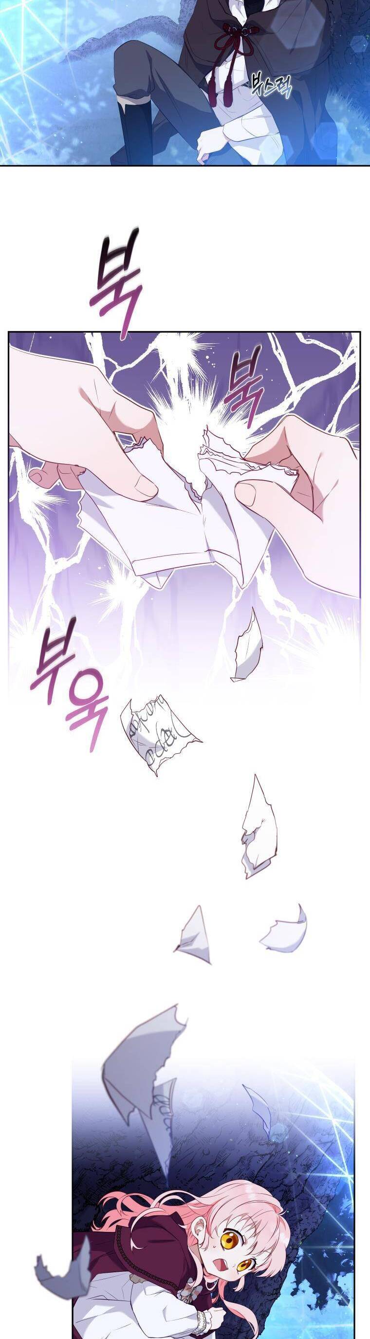 Tôi Đang Được Nuôi Dưỡng Bởi Những Kẻ Phản Diện Chapter 34 - Trang 2