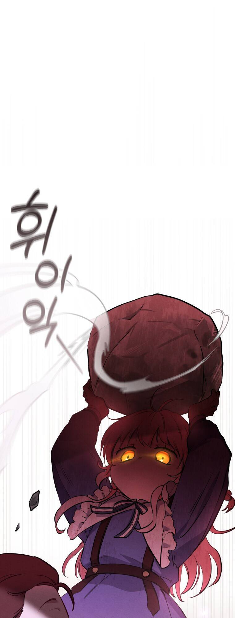 Tôi Đang Được Nuôi Dưỡng Bởi Những Kẻ Phản Diện Chapter 4 - Trang 2