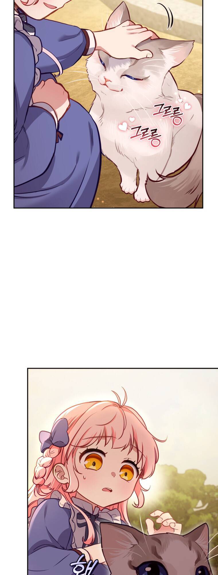 Tôi Đang Được Nuôi Dưỡng Bởi Những Kẻ Phản Diện Chapter 4 - Trang 2