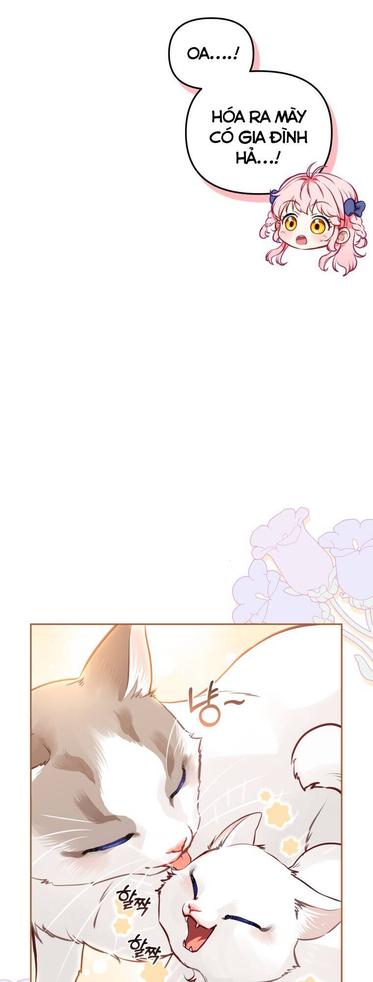 Tôi Đang Được Nuôi Dưỡng Bởi Những Kẻ Phản Diện Chapter 4 - Trang 2