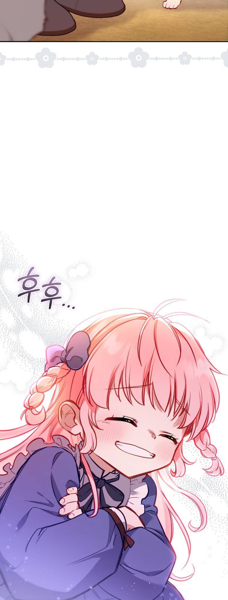 Tôi Đang Được Nuôi Dưỡng Bởi Những Kẻ Phản Diện Chapter 4 - Trang 2