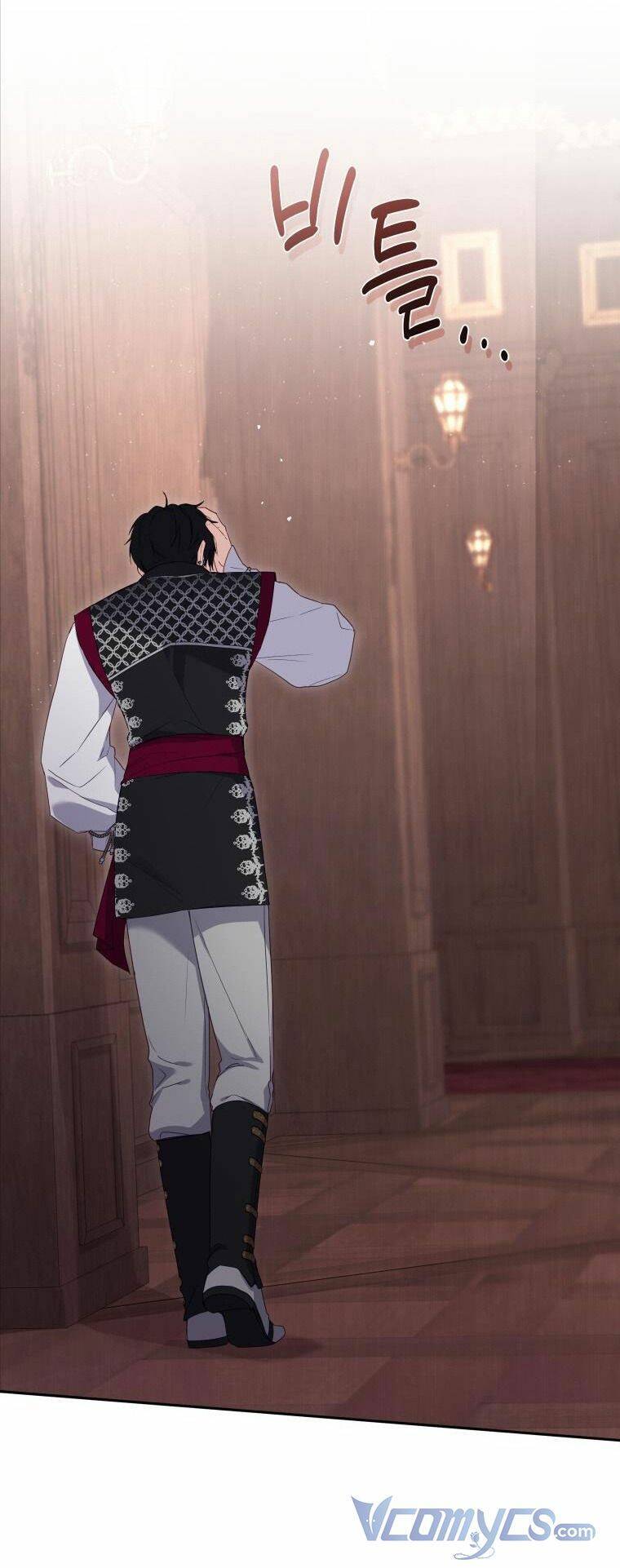 Tôi Đang Được Nuôi Dưỡng Bởi Những Kẻ Phản Diện Chapter 42 - Trang 2