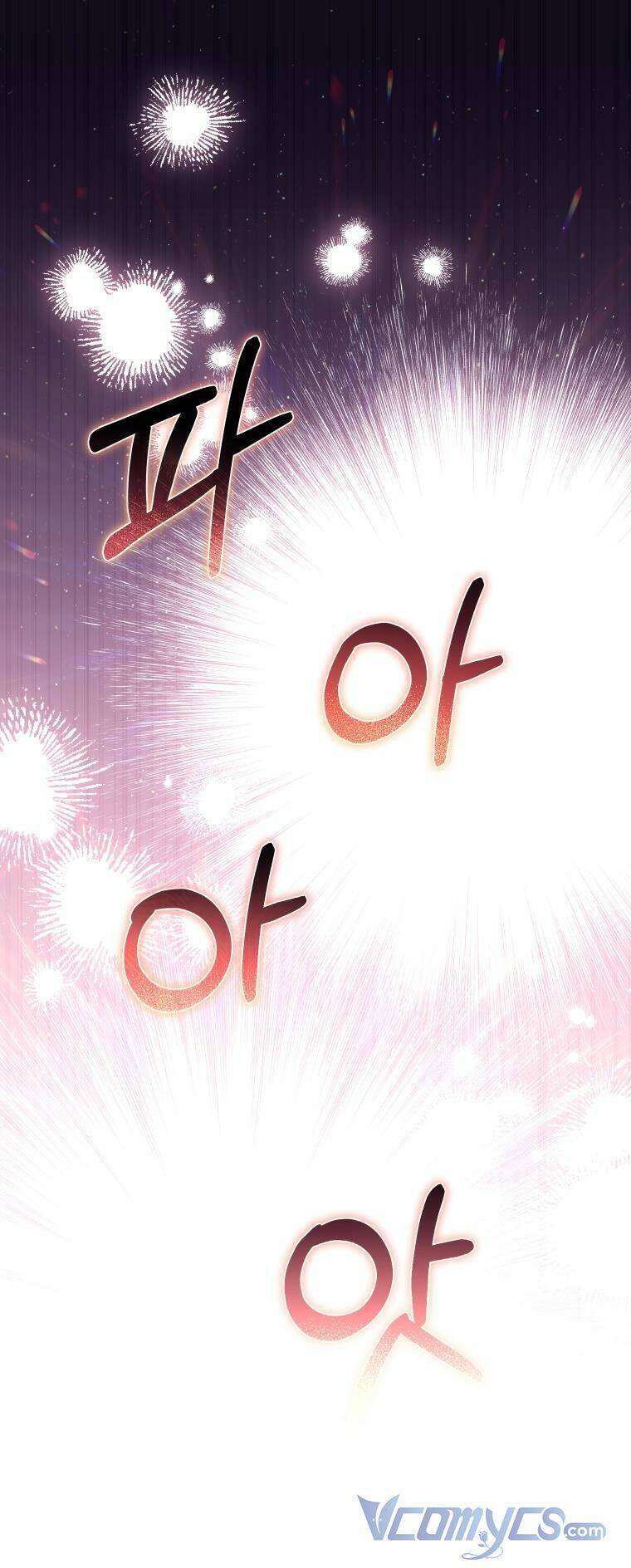 Tôi Đang Được Nuôi Dưỡng Bởi Những Kẻ Phản Diện Chapter 42 - Trang 2