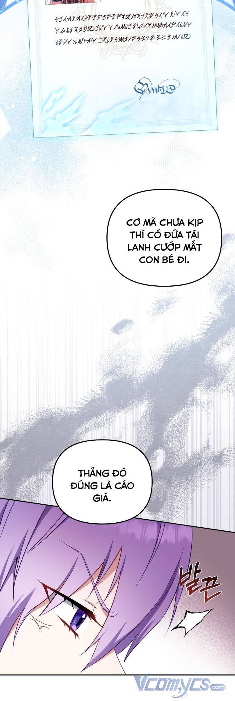 Tôi Đang Được Nuôi Dưỡng Bởi Những Kẻ Phản Diện Chapter 43 - Trang 2