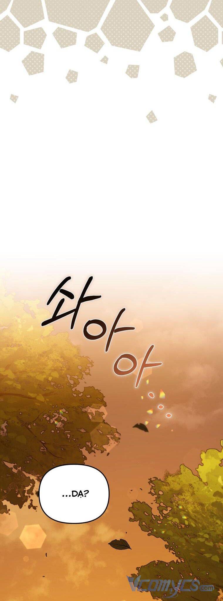 Tôi Đang Được Nuôi Dưỡng Bởi Những Kẻ Phản Diện Chapter 43 - Trang 2