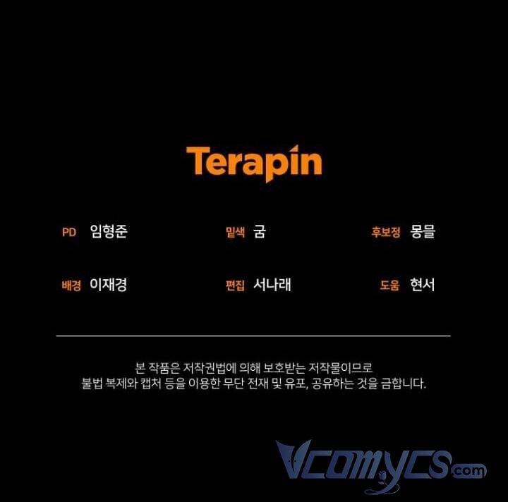 Tôi Đang Được Nuôi Dưỡng Bởi Những Kẻ Phản Diện Chapter 50 - Trang 2