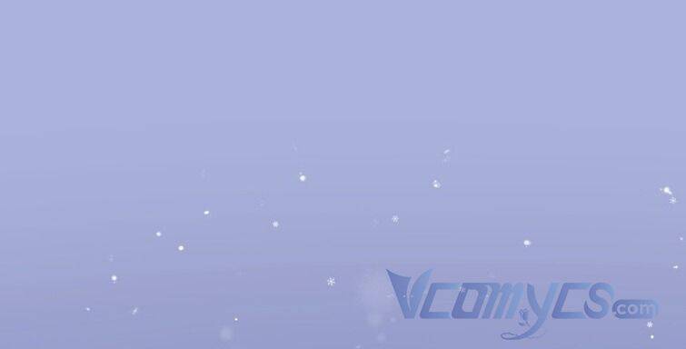 Tôi Đang Được Nuôi Dưỡng Bởi Những Kẻ Phản Diện Chapter 54 - Trang 2