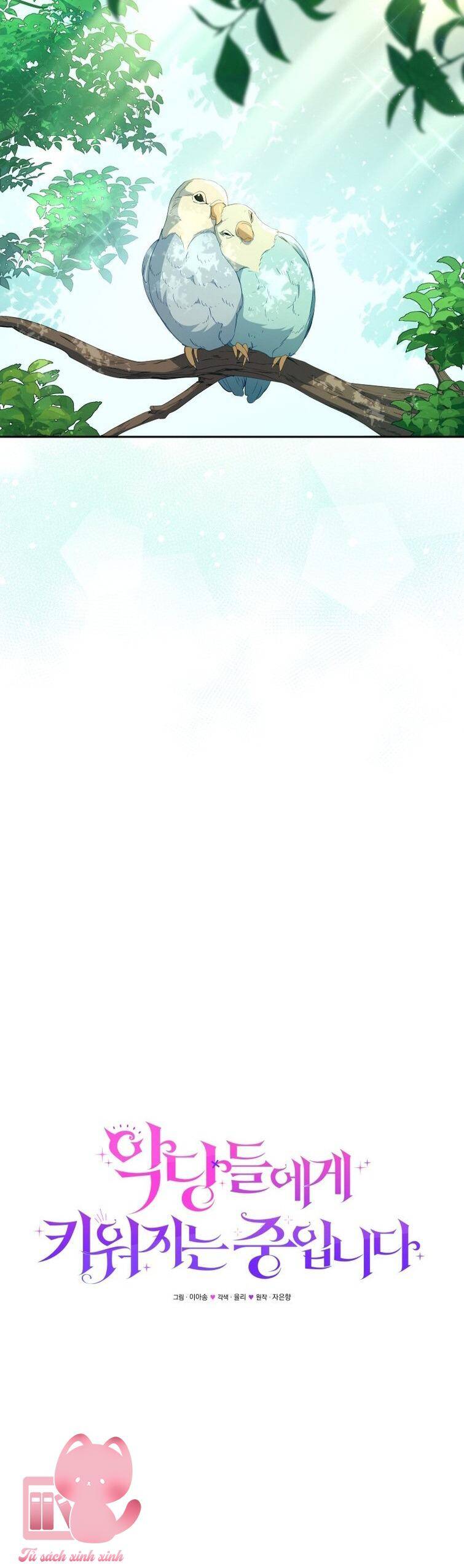 Tôi Đang Được Nuôi Dưỡng Bởi Những Kẻ Phản Diện Chapter 55 - Trang 2