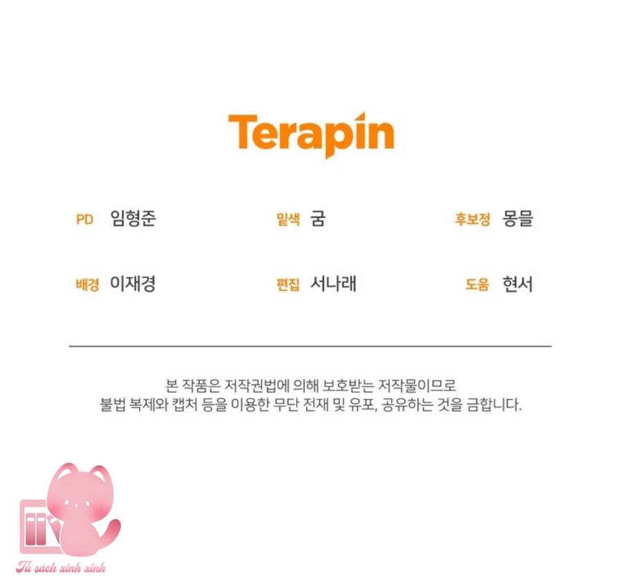 Tôi Đang Được Nuôi Dưỡng Bởi Những Kẻ Phản Diện Chapter 55 - Trang 2