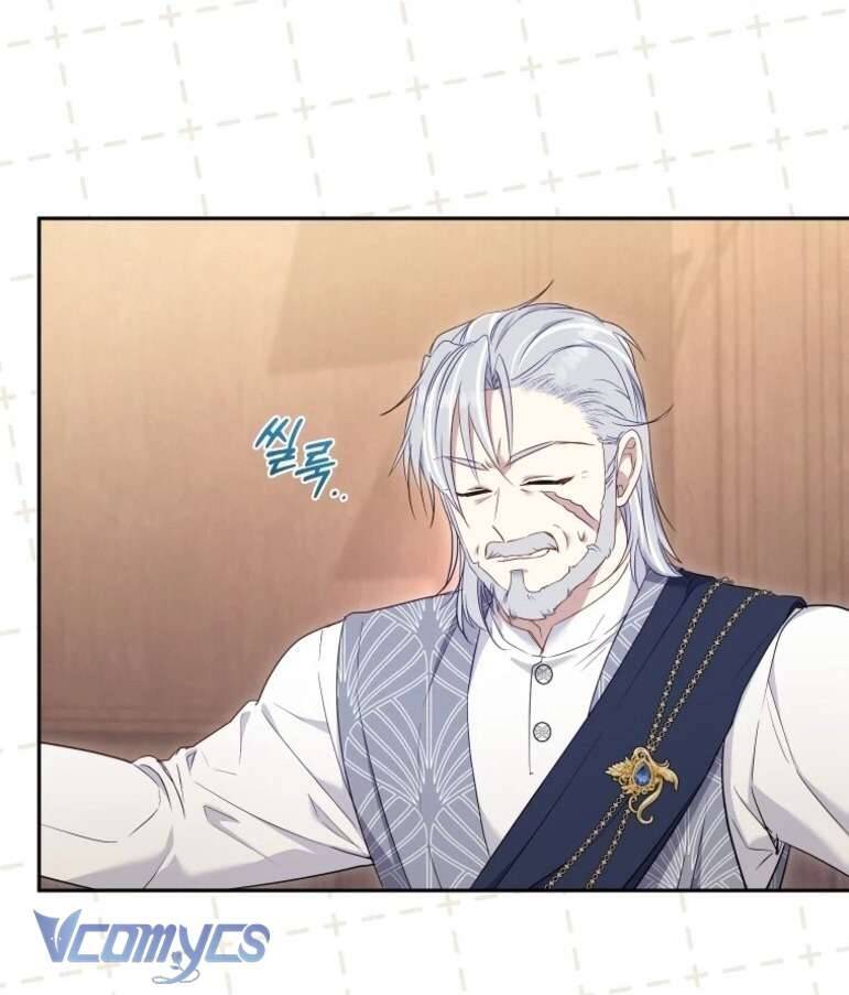 Tôi Đang Được Nuôi Dưỡng Bởi Những Kẻ Phản Diện Chapter 58 - Trang 2