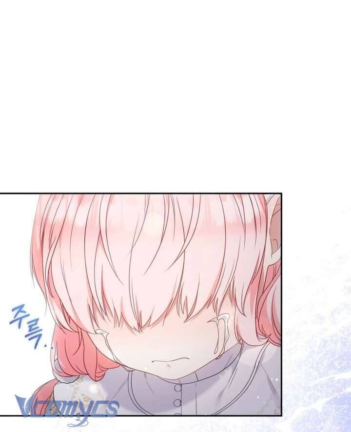 Tôi Đang Được Nuôi Dưỡng Bởi Những Kẻ Phản Diện Chapter 60 - Trang 2