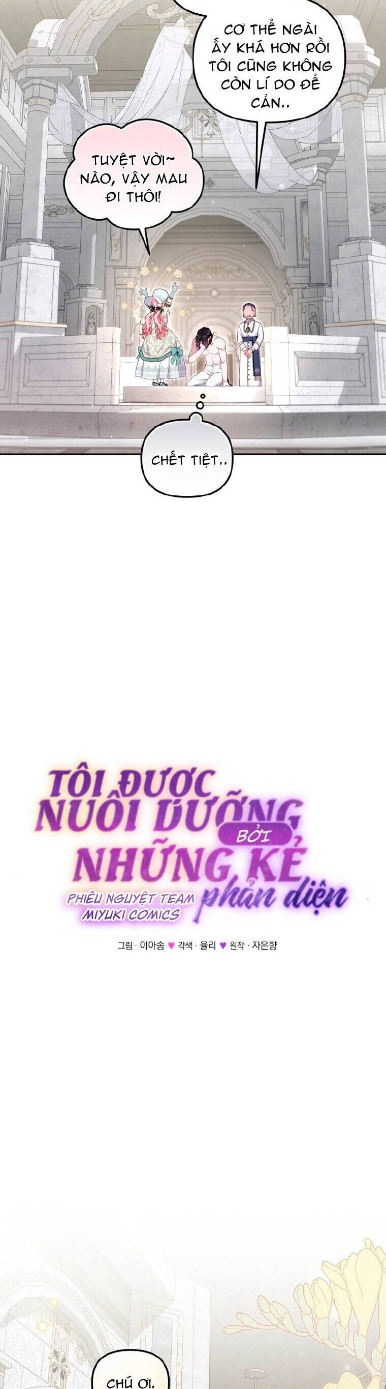 Tôi Đang Được Nuôi Dưỡng Bởi Những Kẻ Phản Diện Chapter 72 - Trang 2