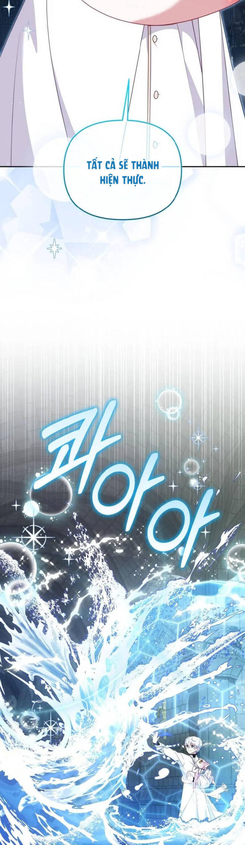 Tôi Đang Được Nuôi Dưỡng Bởi Những Kẻ Phản Diện Chapter 80 - Trang 2