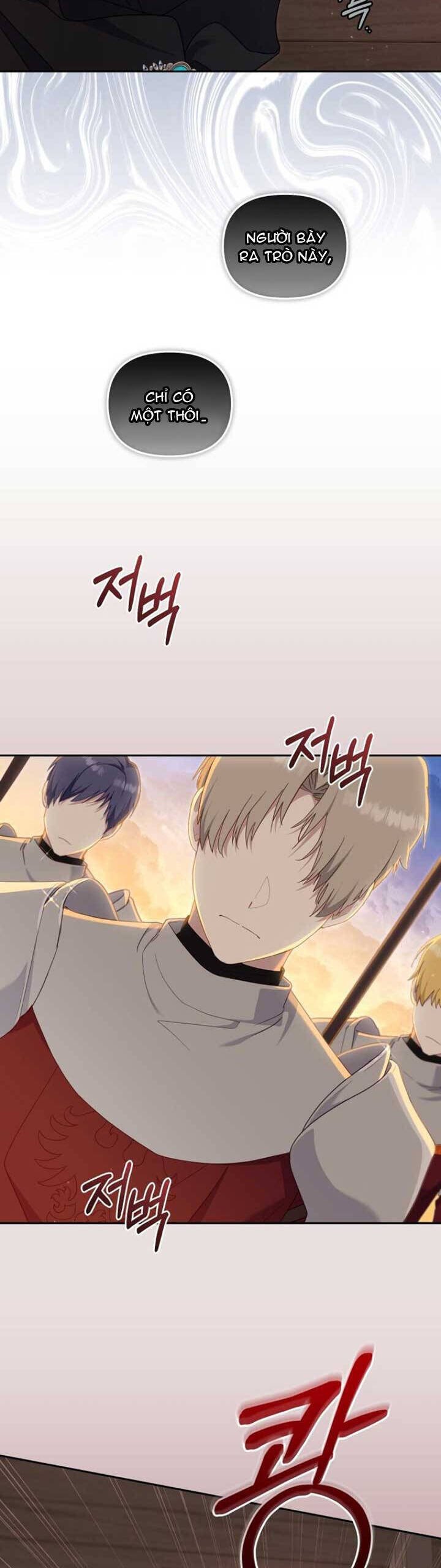 Tôi Đang Được Nuôi Dưỡng Bởi Những Kẻ Phản Diện Chapter 82 - Trang 2