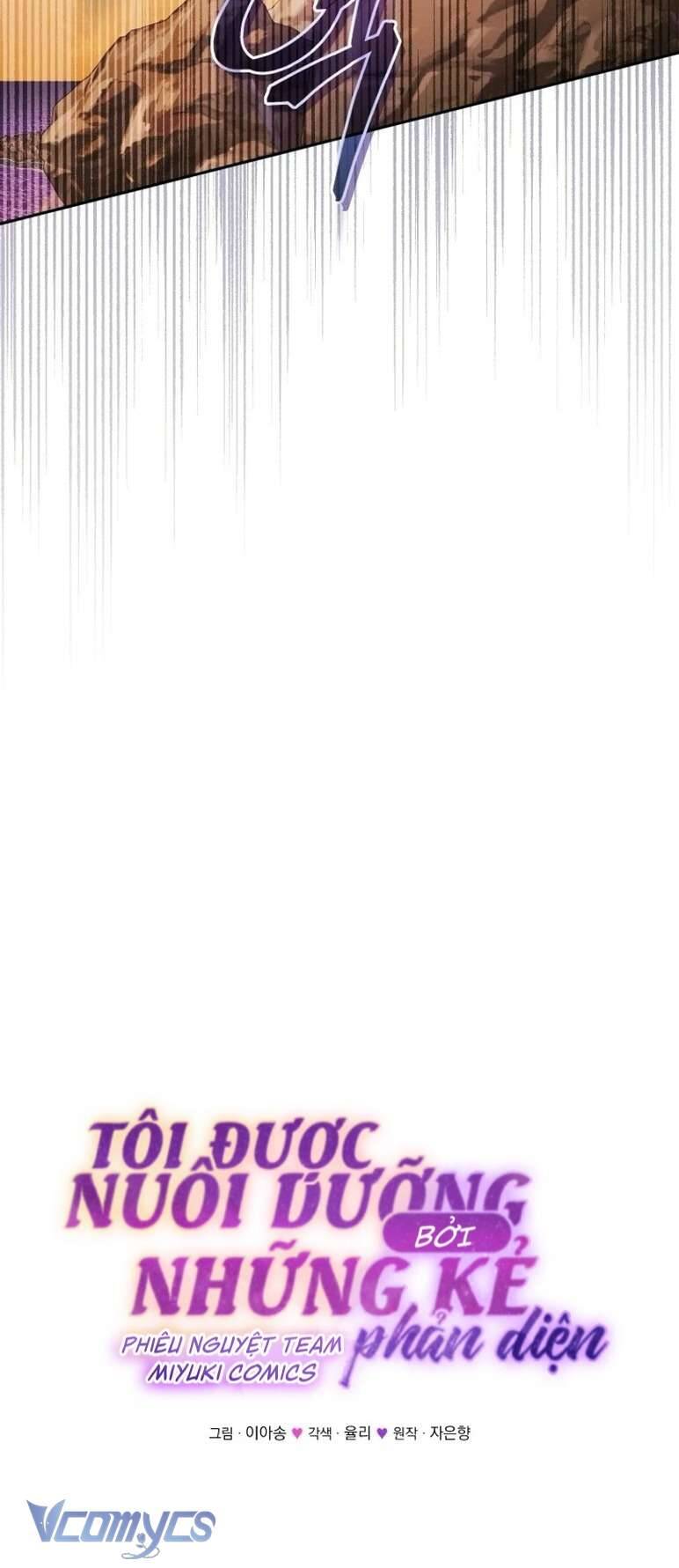 Tôi Đang Được Nuôi Dưỡng Bởi Những Kẻ Phản Diện Chapter 84 - Trang 2