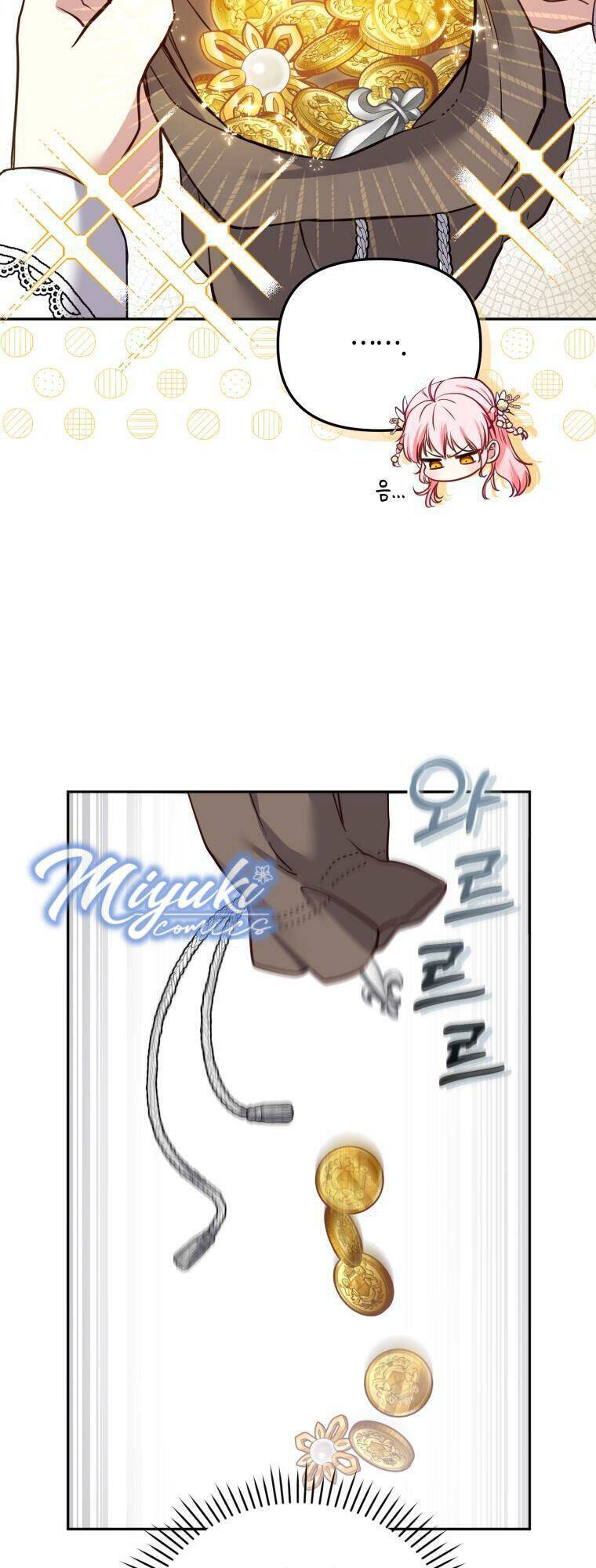 Tôi Đang Được Nuôi Dưỡng Bởi Những Kẻ Phản Diện Chapter 9 - Trang 2