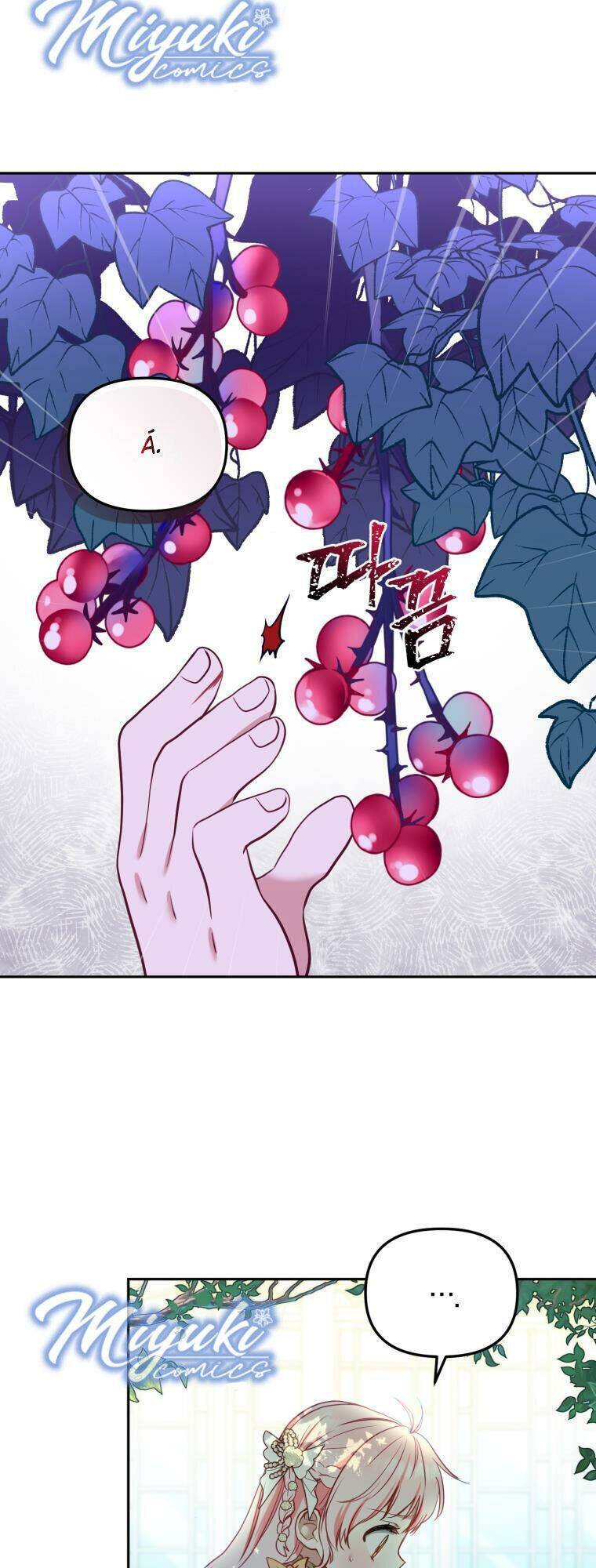 Tôi Đang Được Nuôi Dưỡng Bởi Những Kẻ Phản Diện Chapter 9 - Trang 2