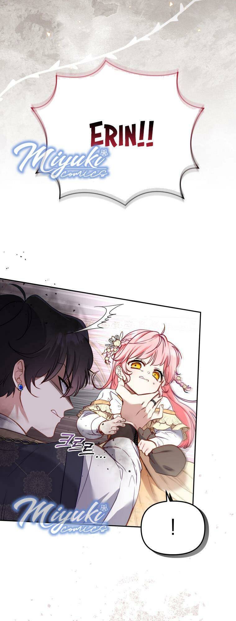 Tôi Đang Được Nuôi Dưỡng Bởi Những Kẻ Phản Diện Chapter 9 - Trang 2