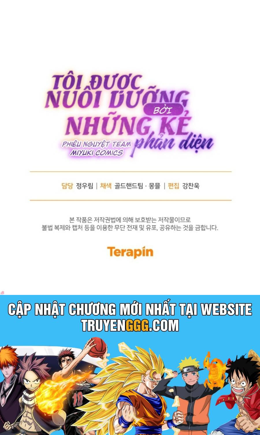 Tôi Đang Được Nuôi Dưỡng Bởi Những Kẻ Phản Diện Chapter 90 - Trang 2