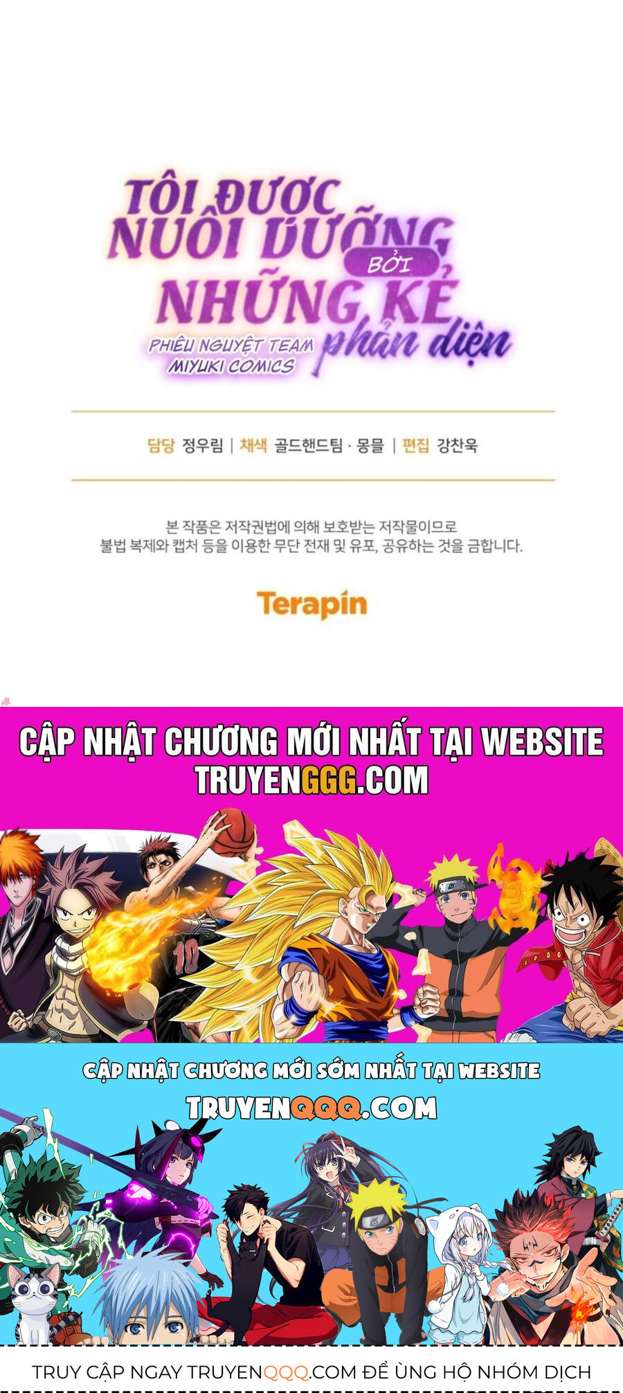 Tôi Đang Được Nuôi Dưỡng Bởi Những Kẻ Phản Diện Chapter 99 - Trang 2