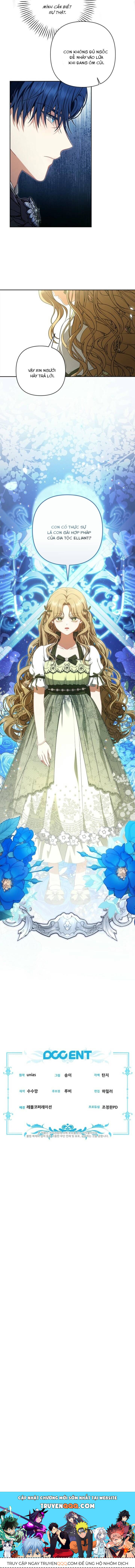 Tôi Đang Xem Một Vở Kịch Chapter 2 - Trang 2