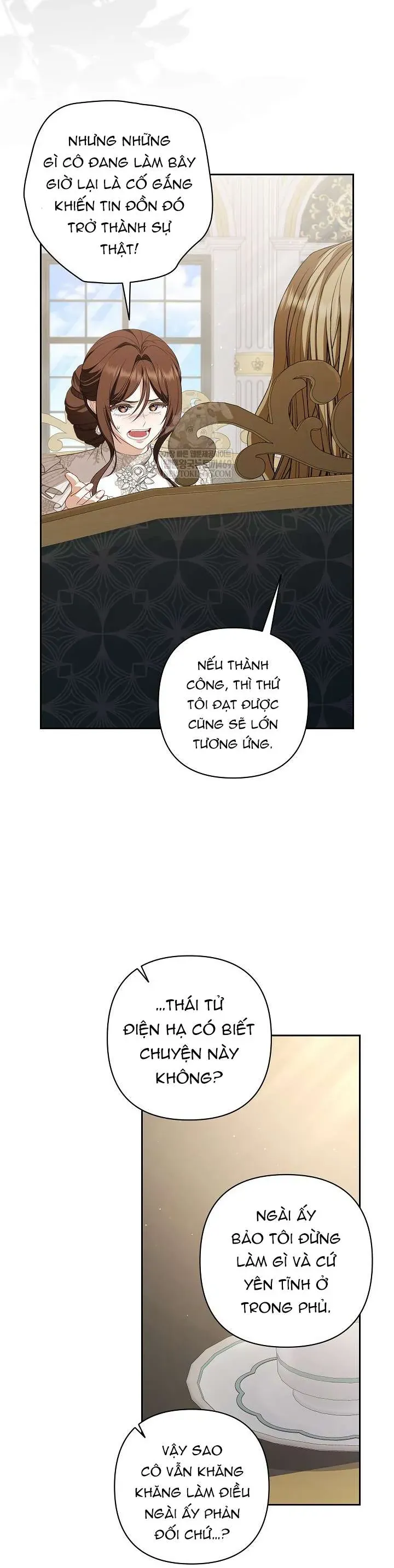 Tôi Đang Xem Một Vở Kịch Chapter 44 - Trang 2