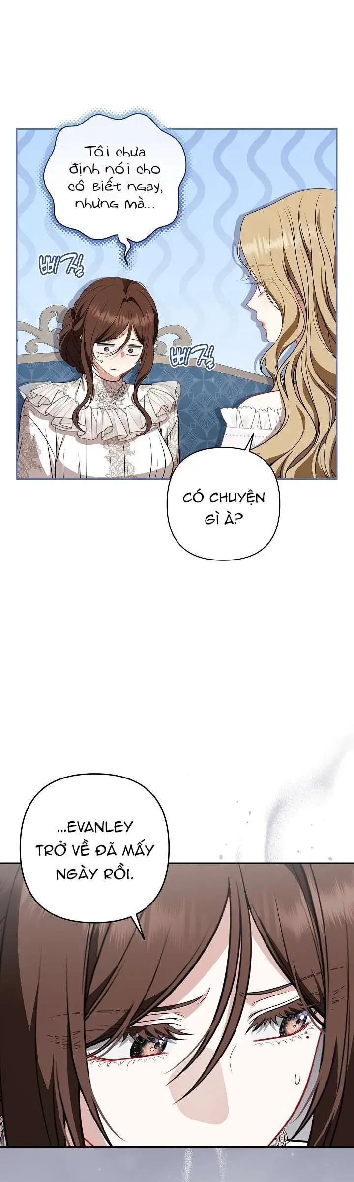 Tôi Đang Xem Một Vở Kịch Chapter 44 - Trang 2